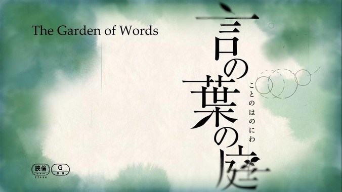 如何评价张靓颖刘宇宁《九万字》?